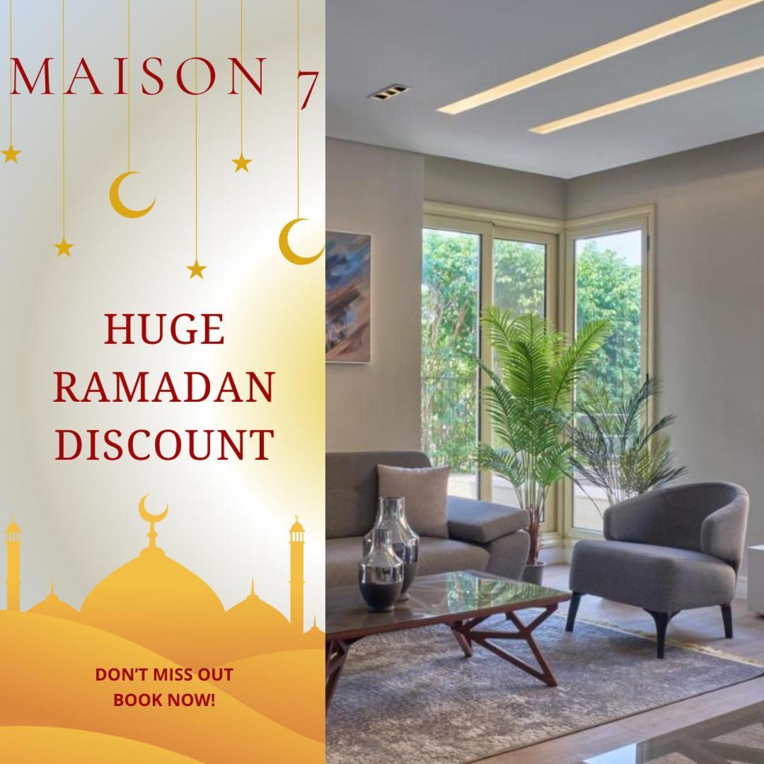 Maison 7 Al Obour Экстерьер фото